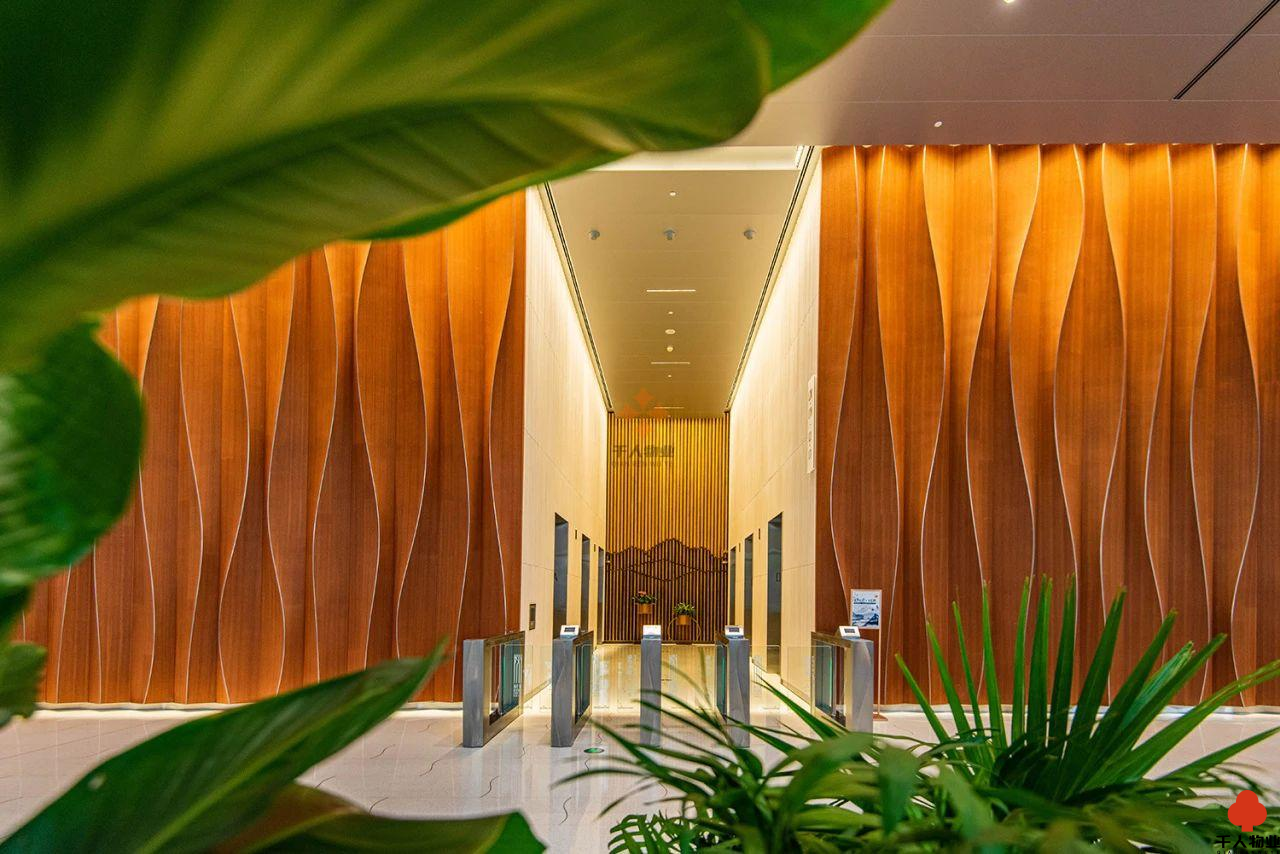 上海前滩中心.png 上海前滩中心.png