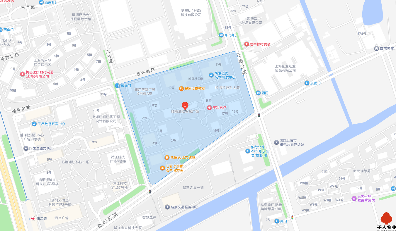 浦江智慧广场.png 浦江智慧广场.png