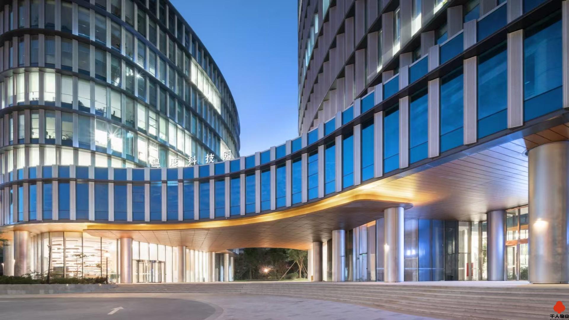 上海温度科技园-关于我们