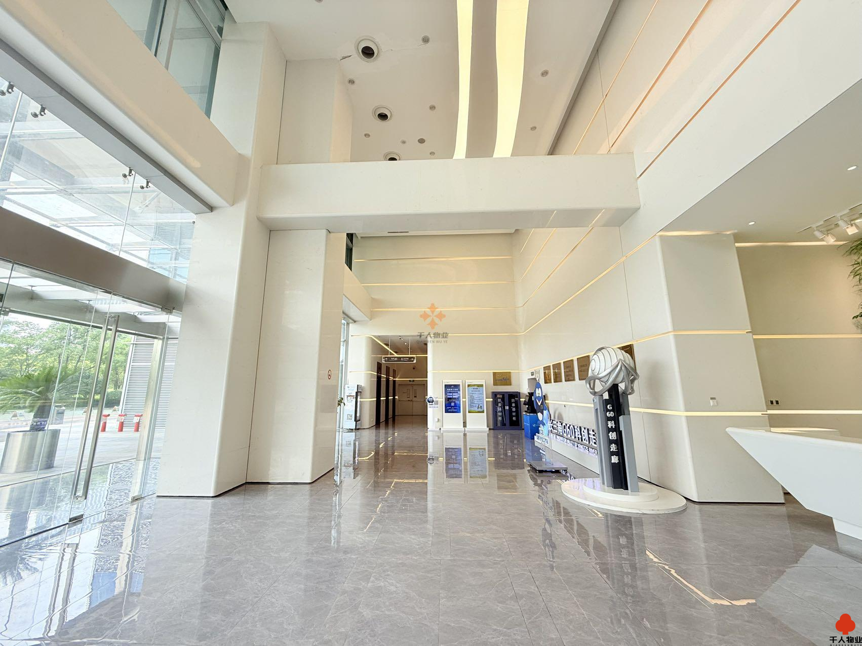 G60科创云廊.png G60科创云廊.png