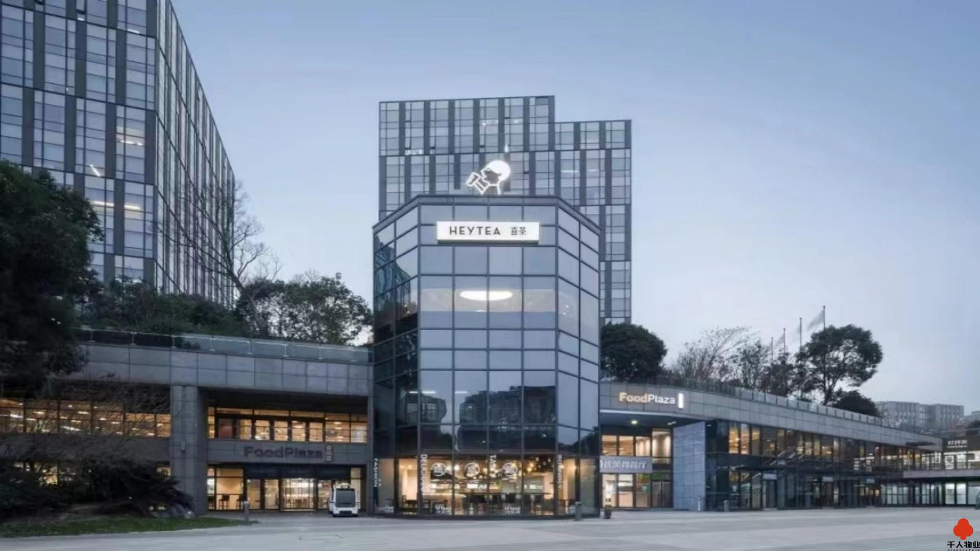 东方万国企业中心