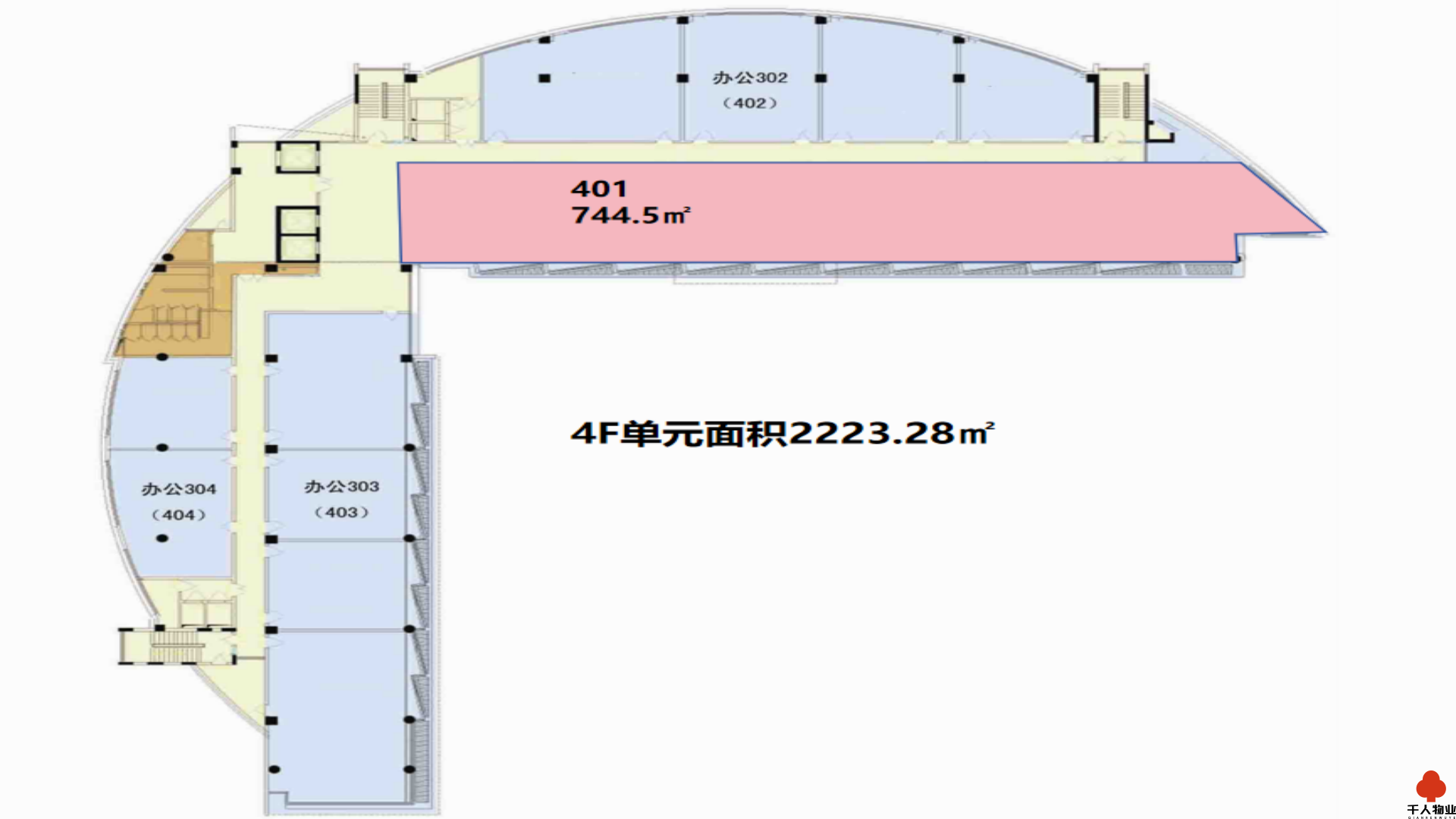 浦东 中海金鹤信息科技园 744平米 简装