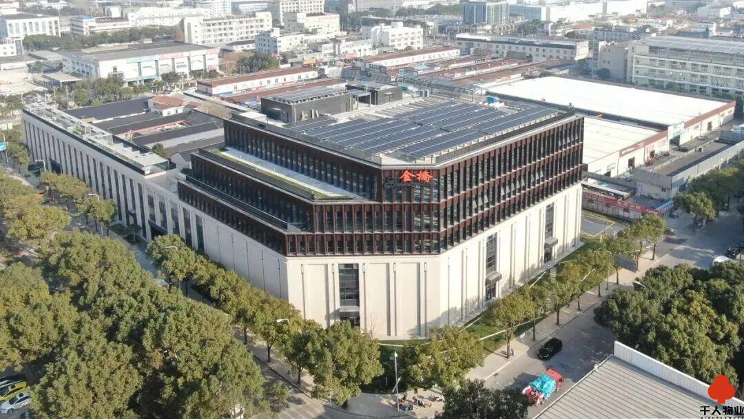 金桥装备小镇派力项目（W4-4地块）